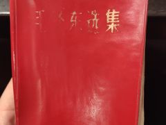 -金掌勺锅包肉(太原万达店)