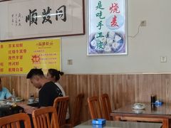 大堂-清真·同发顺饭庄·烧麦(总店)