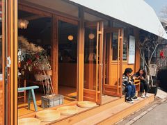 -METAL HANDS(五道营店)