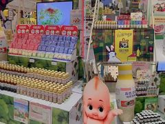 -伊势丹(现代城店)
