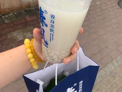 -椿风·养身茶饮(吉大店)