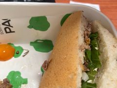 -PAOPAO Bakery&Café(港汇店)