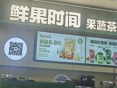 -赛格国际购物中心(小寨店)