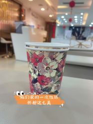 -NMS娜美莎美甲美睫皮肤管理中心