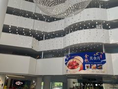 -天津水晶宫饭店