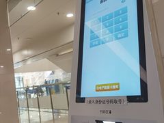 -厦门大学附属中山医院(本部)