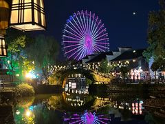 -横店影视城梦幻谷园区