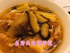 -欣叶食艺轩