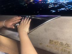 -星光大道