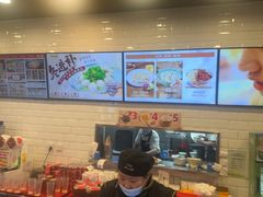 -和合谷(北京市王府井百货大楼店)