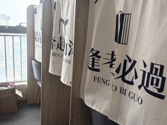 -佛山京华广场MALL