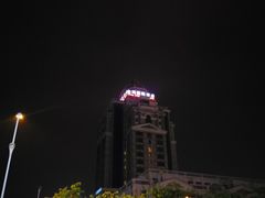 -韩国烧烤碳烤生蚝(晋江市青阳味皇烧烤店)