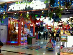 -大玩家(平江万达店)