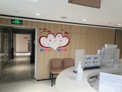 -广东韩妃整形外科医院