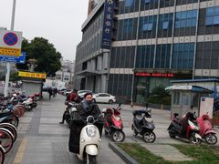 -东林广场(地铁站)