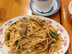 -芋包王闽南茶楼(八市店)