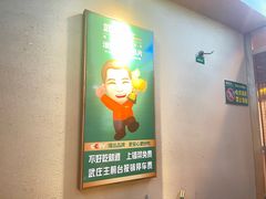 -武庄主特色炒鸡(周恩来纪念馆店)