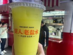 -舒记粉店(七星路店)