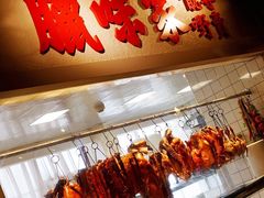-老广酒楼(樱花店)