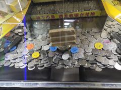 -大玩家(平江万达店)