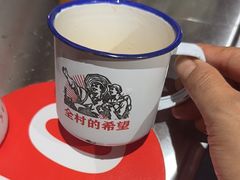 -70後铁锅炖(坡博总店)