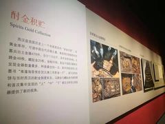 -南昌市博物馆