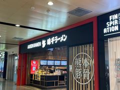 -赫尔辛基－万塔机场