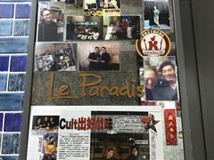 -layback cafe & bar