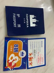 -幻贝家儿童乐园(苏州中心店)