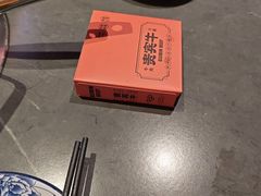 -贵宾牛·潮汕牛肉火锅(珠池总店)