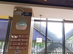 -名扬煮艺肥牛自助火锅(同和店)