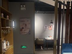 -茶啊冲电影主题文化餐厅(TOUCH12街店)