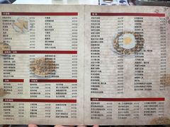 -喜莲咖啡