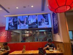 大堂-陇上秦轩西安biangbiang面(EFC欧美金融商业城店)