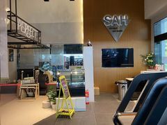 -SAH健身私教工作室(紫东店)