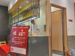 -喜家德虾仁水饺(中央大街店)