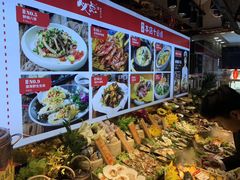 -必点海鲜·鲅鱼水饺(鞍山西道店)