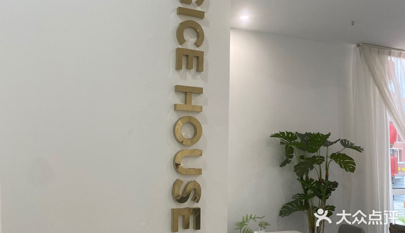 好友来玩，打卡盐城万达金街网红店