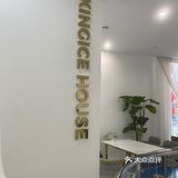 好友来玩，打卡盐城万达金街网红店