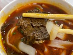 牛肉粉-骏骏牛肉粉店(吉庆街店)
