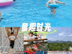 -杭州开元森泊度假乐园