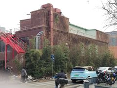 -北化机爱工场文化科技融合产业园