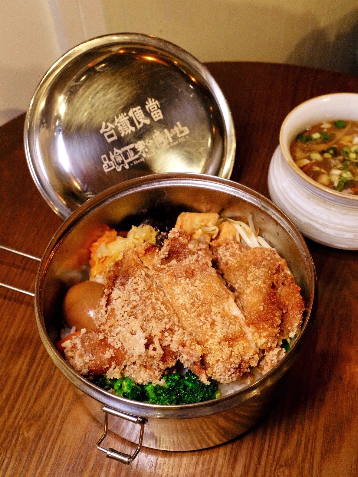 上海好餐厅|春日上新7815台湾铁路便当91