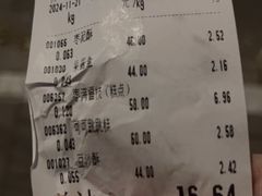 -北京稻香村(大都专卖店)