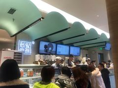 -奈雪的茶(亨特国际广场店)