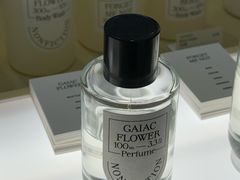 -新罗免税店