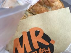 -谭师爷龙抄手(白下路店)