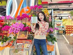 -Olé精品超市(沈阳万象城店)