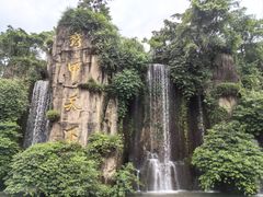 -峨眉山风景名胜区