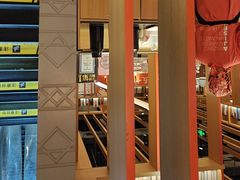 -味千拉面(煌华新纪元购物广场店)